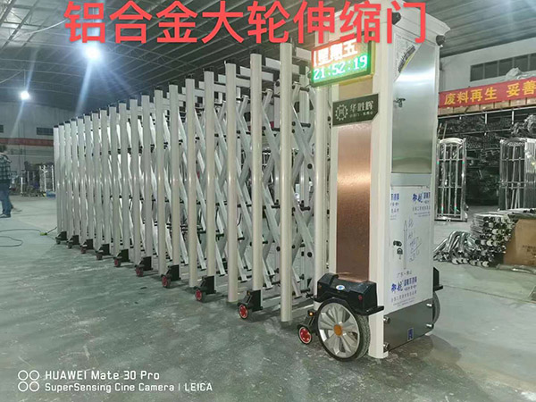 不锈钢伸缩门