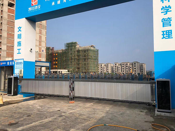 广告道闸