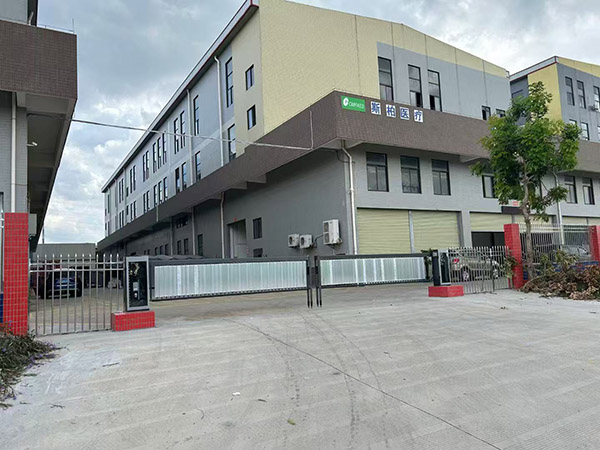 广告道闸